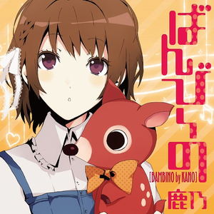 打雷打狙免费高清视频
