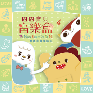 打雷打狙免费高清视频
