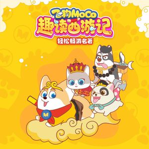 打雷打狙免费高清视频
