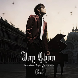 打雷打狙免费高清视频
