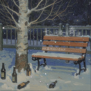 打雷打狙免费高清视频
