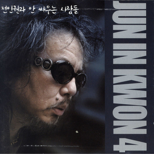 打雷打狙免费高清视频
