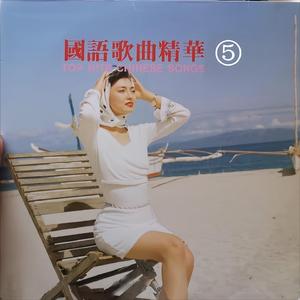 打雷打狙免费高清视频
