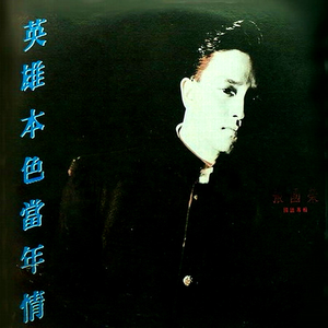 打雷打狙免费高清视频
