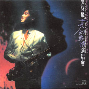 打雷打狙免费高清视频
