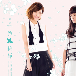 打雷打狙免费高清视频
