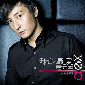 打雷打狙免费高清视频
