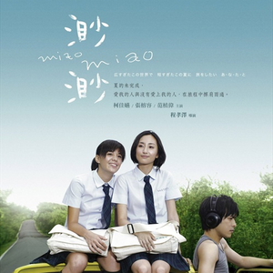 打雷打狙免费高清视频
