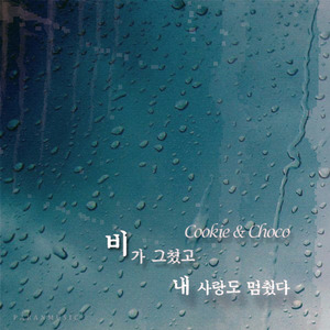 打雷打狙免费高清视频
