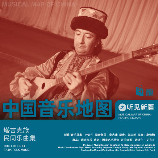 打雷打狙免费高清视频
